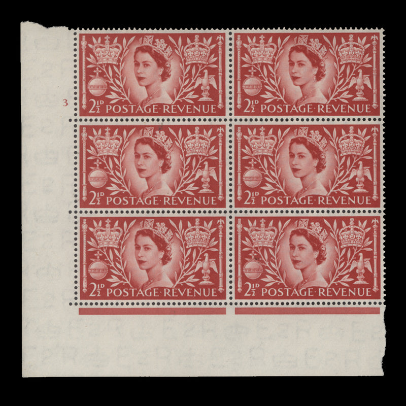 Great Britain 1953 (MNH) 2½d Coronation cylinder 3 block