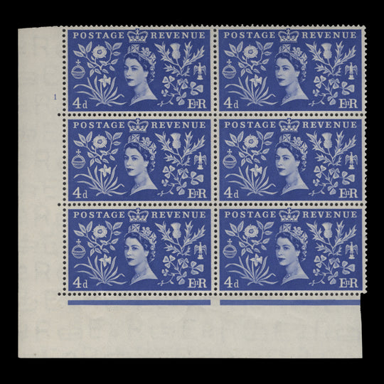 Great Britain 1953 (MNH) 4d Coronation cylinder 1 block