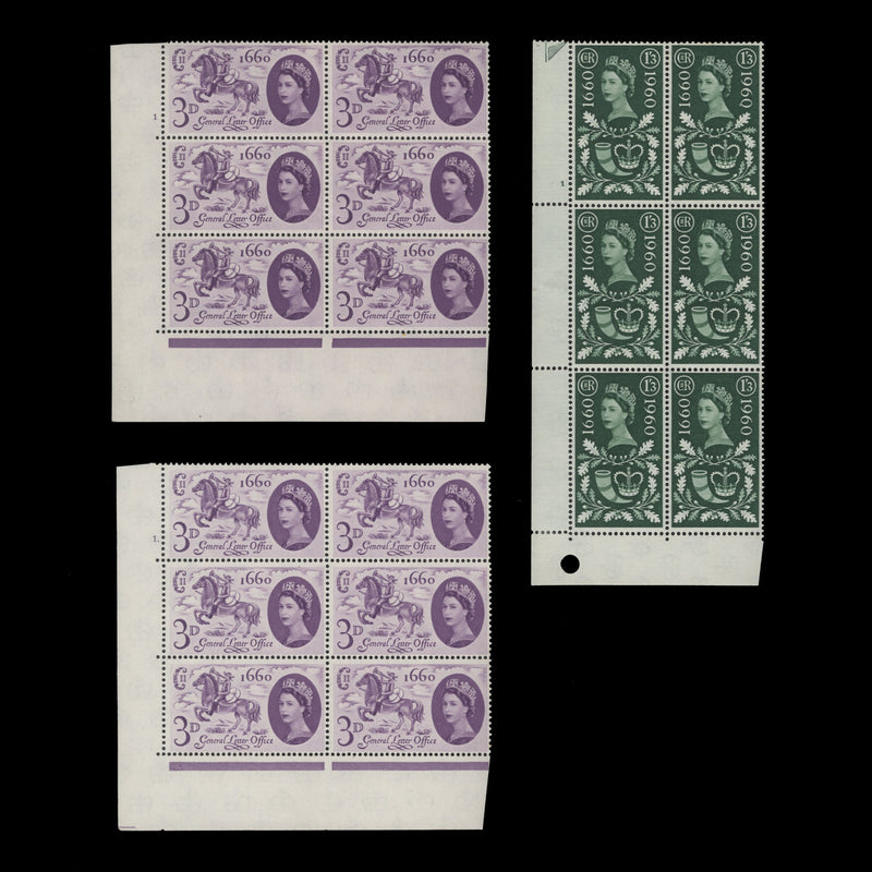 Great Britain 1960 (MLH) General Letter Office cylinder blocks