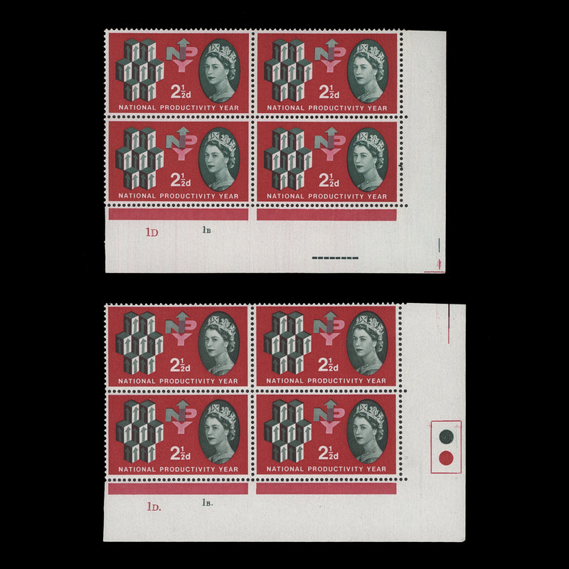 Great Britain 1962 (MNH) 2½d National Productivity Year ordinary cylinder blocks