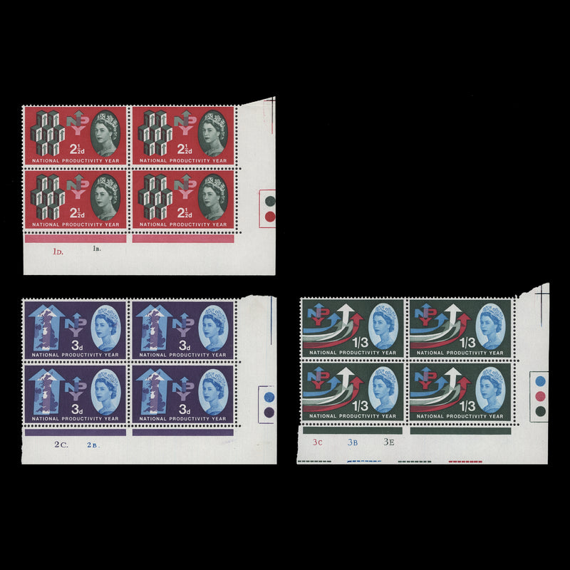 Great Britain 1962 (MNH) National Productivity Year ordinary traffic light/cylinder blocks