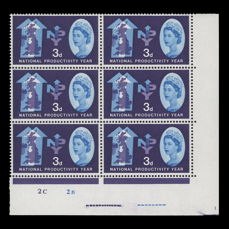 Great Britain 1962 (MNH) 3d National Productivity Year ordinary cylinder 2C–2B block