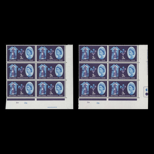Great Britain 1962 (MNH) 3d National Productivity Year ordinary cylinder 2D–2B blocks