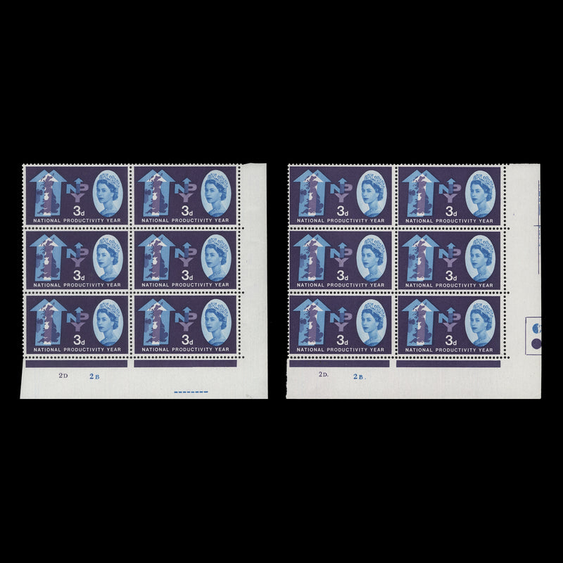 Great Britain 1962 (MNH) 3d National Productivity Year ordinary cylinder 2D–2B block