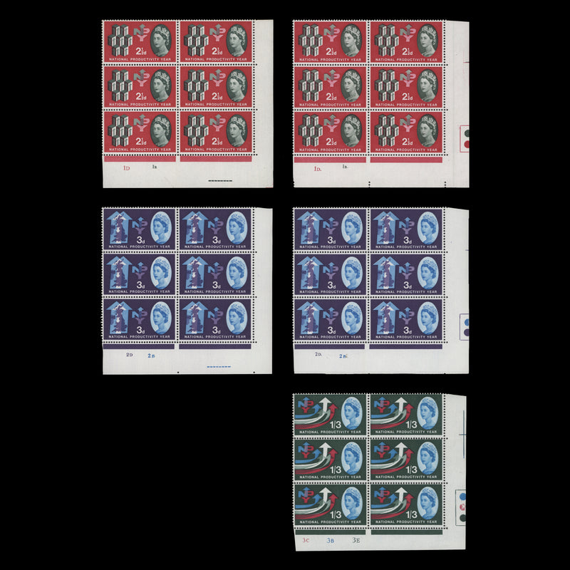 Great Britain 1962 (MNH) National Productivity Year ordinary cylinder blocks