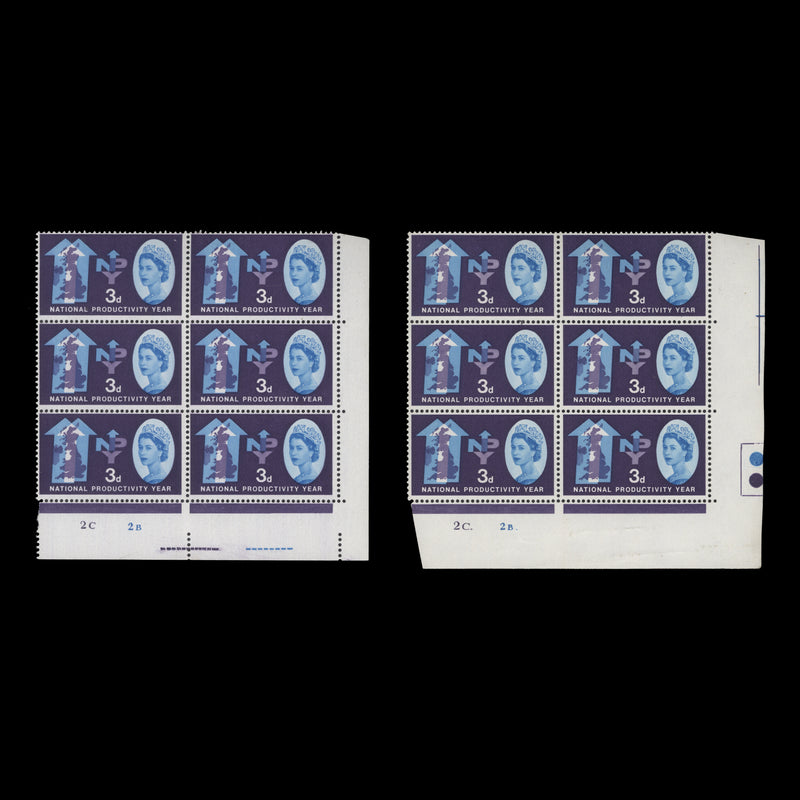 Great Britain 1962 (MNH) 3d National Productivity Year ordinary cylinder 2C–2B blocks