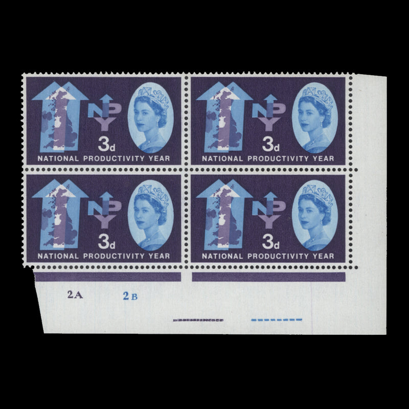 Great Britain 1962 (MNH) 3d National Productivity Year ordinary cylinder 2A–2B block