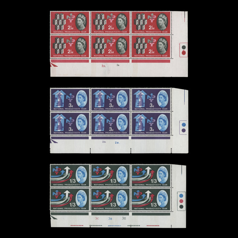 Great Britain 1962 (MNH) National Productivity Year phosphor traffic light/cylinder blocks