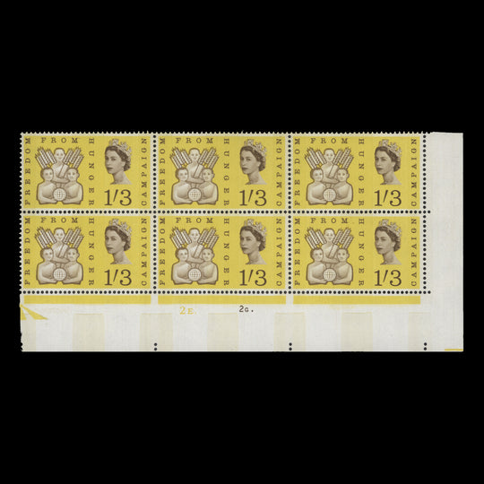 Great Britain 1963 (MLH) 1s3d Freedom From Hunger phosphor cylinder block
