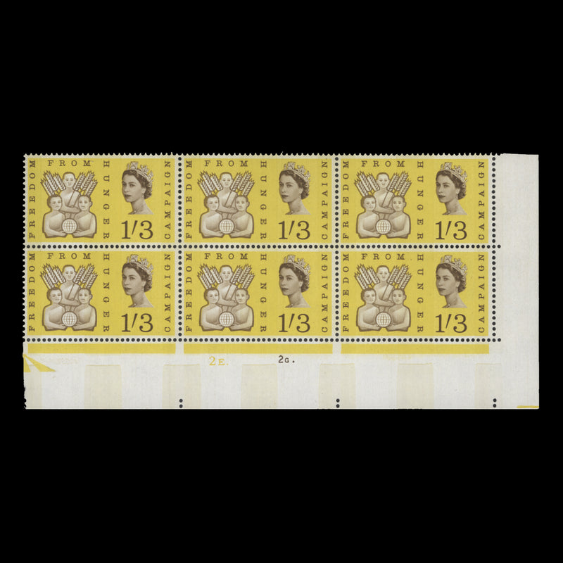 Great Britain 1963 (MNH) 1s3d Freedom From Hunger phosphor cylinder block