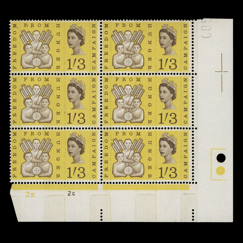 Great Britain 1963 (MNH) 1s3d Freedom From Hunger phosphor cylinder block