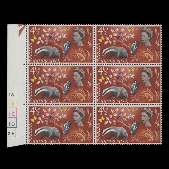 Great Britain 1963 (MNH) 4½d National Nature Week ordinary cylinder block