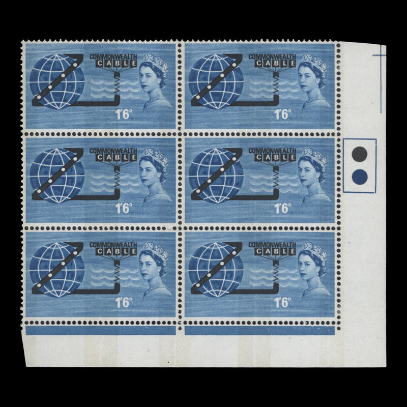 Great Britain 1963 (MNH) 1s6d COMPAC phosphor traffic light block