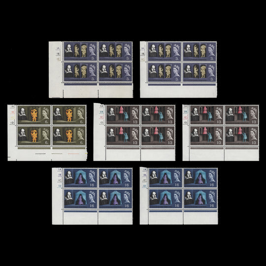 Great Britain 1964 (MNH) Shakespeare Festival ordinary cylinder blocks