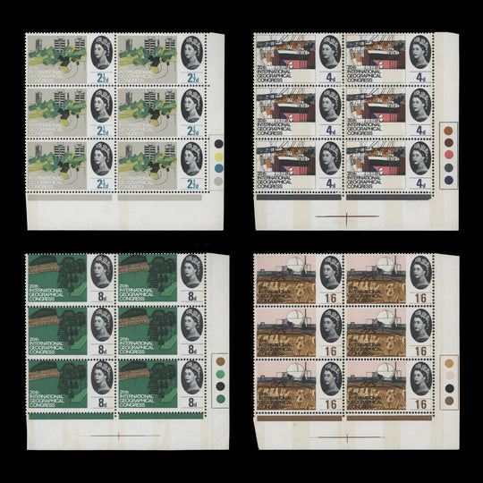 Great Britain 1964 (MNH) Geographical Congress phosphor traffic light blocks