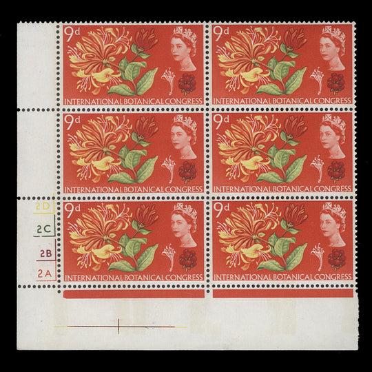 Great Britain 1964 (MNH) 9d Botanical Congress phosphor cylinder block