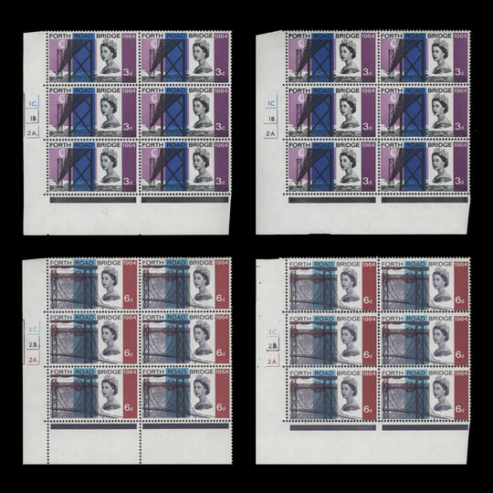 Great Britain 1964 (MLH) Forth Road Bridge ordinary cylinder blocks
