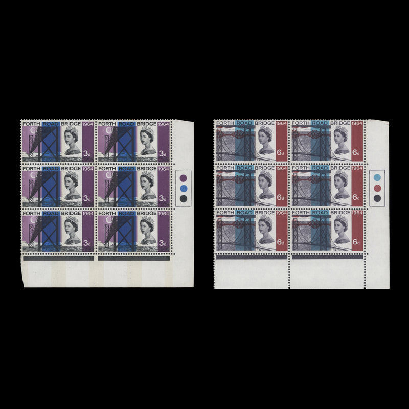 Great Britain 1964 (MNH) Forth Road Bridge phosphor traffic light blocks blocks