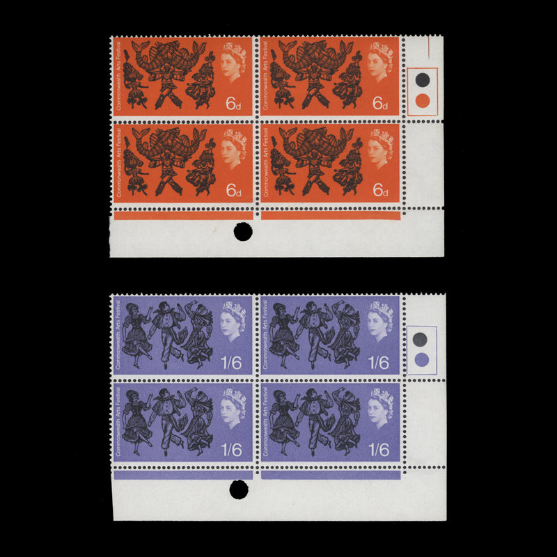 Great Britain 1965 (MNH) Commonwealth Arts Festival ordinary traffic light blocks