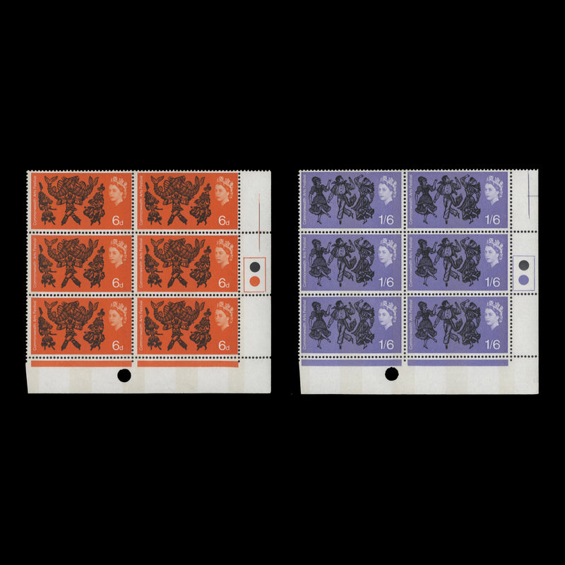 Great Britain 1965 (MNH) Commonwealth Arts Festival phosphor traffic light blocks