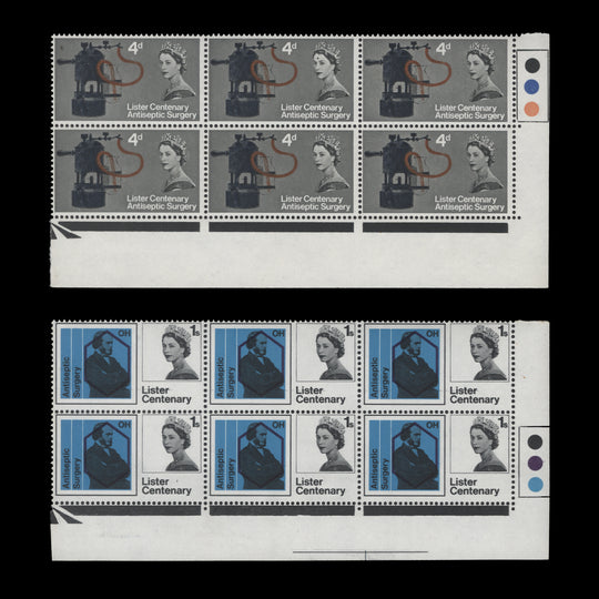 Great Britain 1965 (MNH) Lister Centenary ordinary traffic light blocks