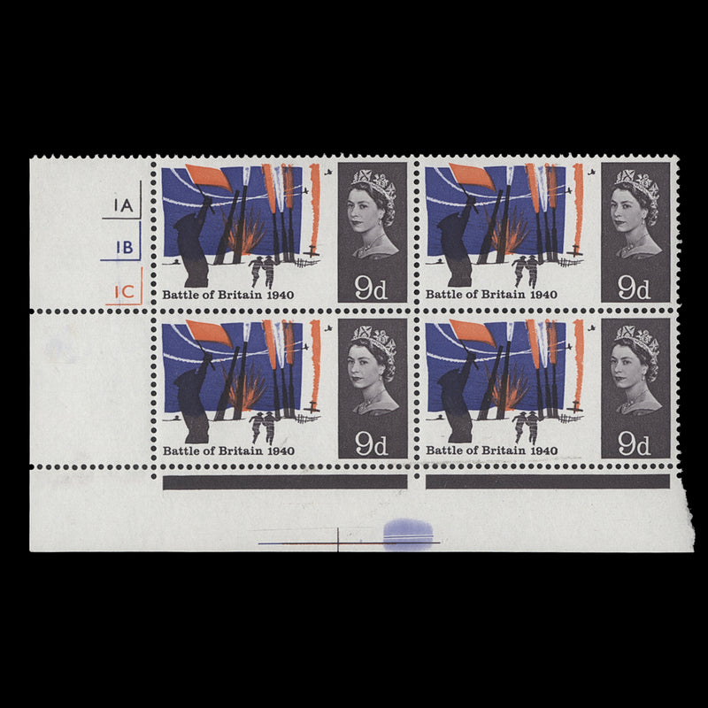 Great Britain 1965 (MNH) 9d Battle of Britain ordinary cylinder block