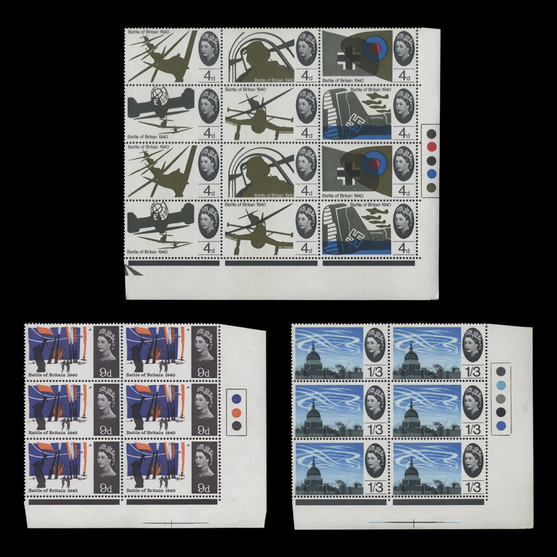 Great Britain 1965 (MNH) Battle of Britain phosphor traffic light blocks