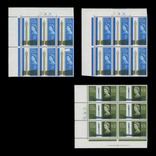 Great Britain 1965 (MNH) Post Office Tower ordinary cylinder blocks