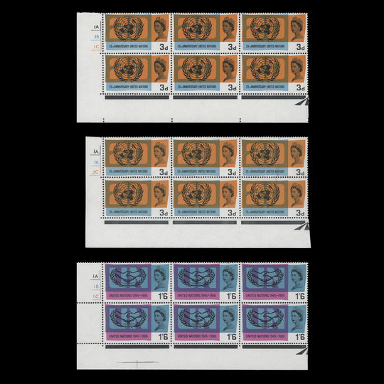 Great Britain 1965 (MNH) United Nations Anniversary ordinary cylinder blocks