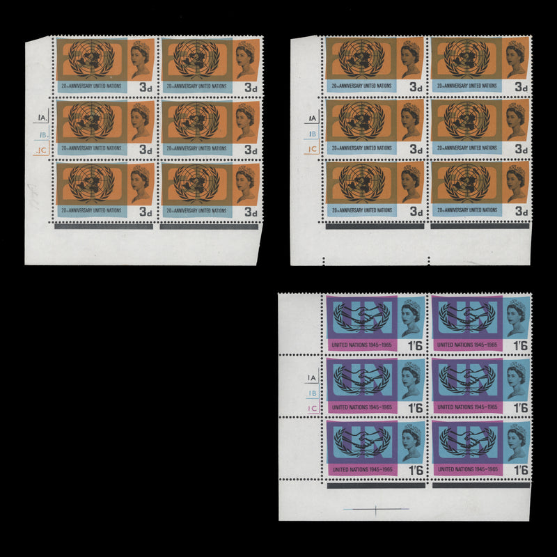 Great Britain 1965 (MNH) United Nations Anniversary ordinary cylinder blocks