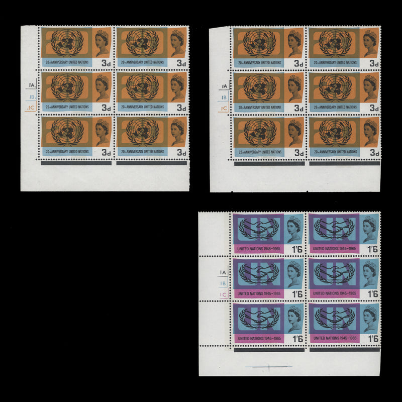 Great Britain 1965 (MNH) United Nations Anniversary phosphor cylinder blocks