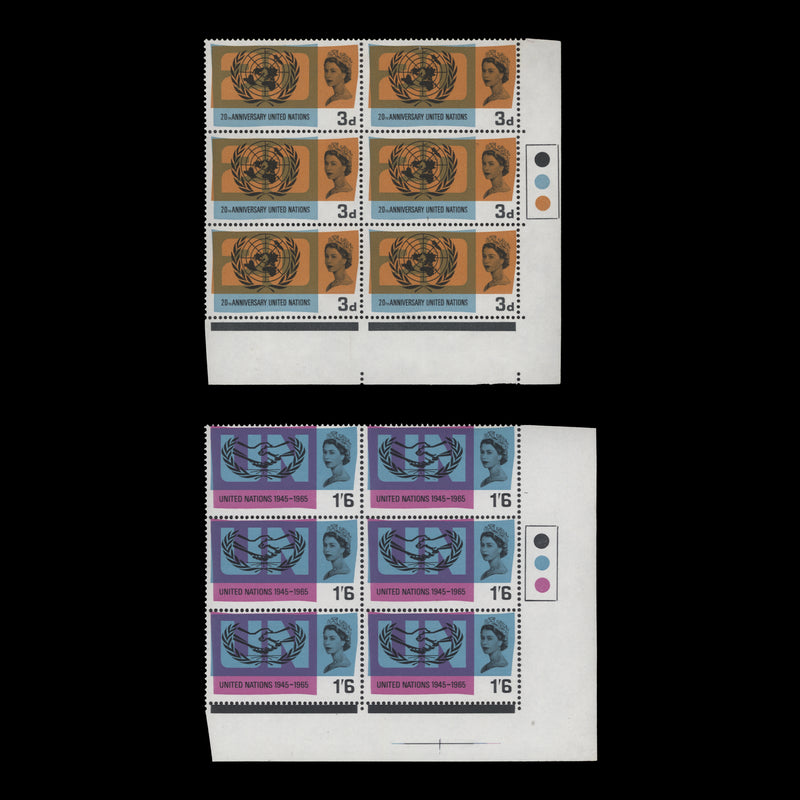 Great Britain 1965 (MNH) United Nations Anniversary ordinary traffic light blocks