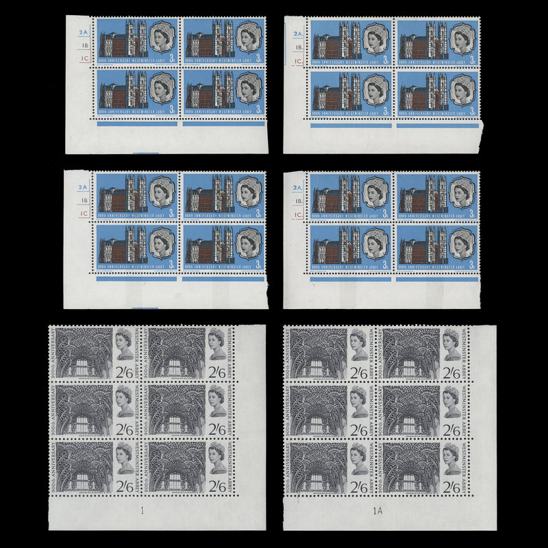Great Britain 1966 (MNH) Westminster Abbey cylinder/plate blocks