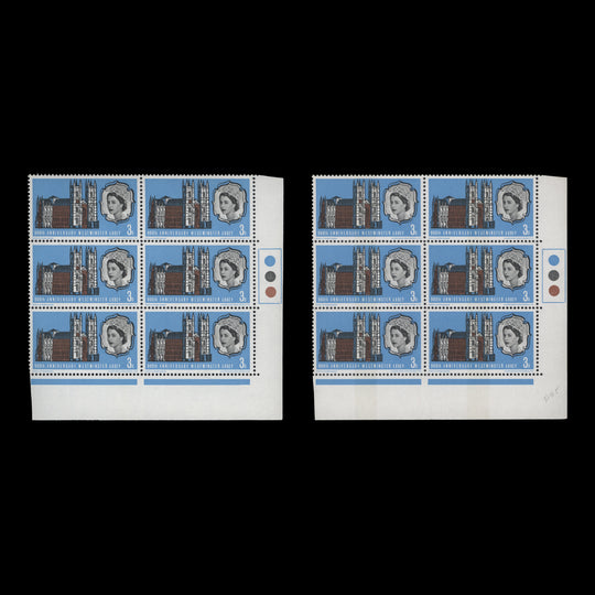 Great Britain 1966 (MNH) 3d Westminster Abbey traffic light blocks