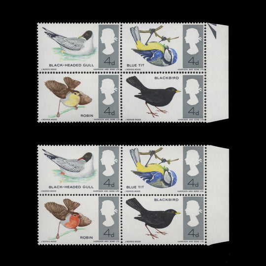 Great Britain 1966 (Variety) 4d British Birds ordinary block missing red