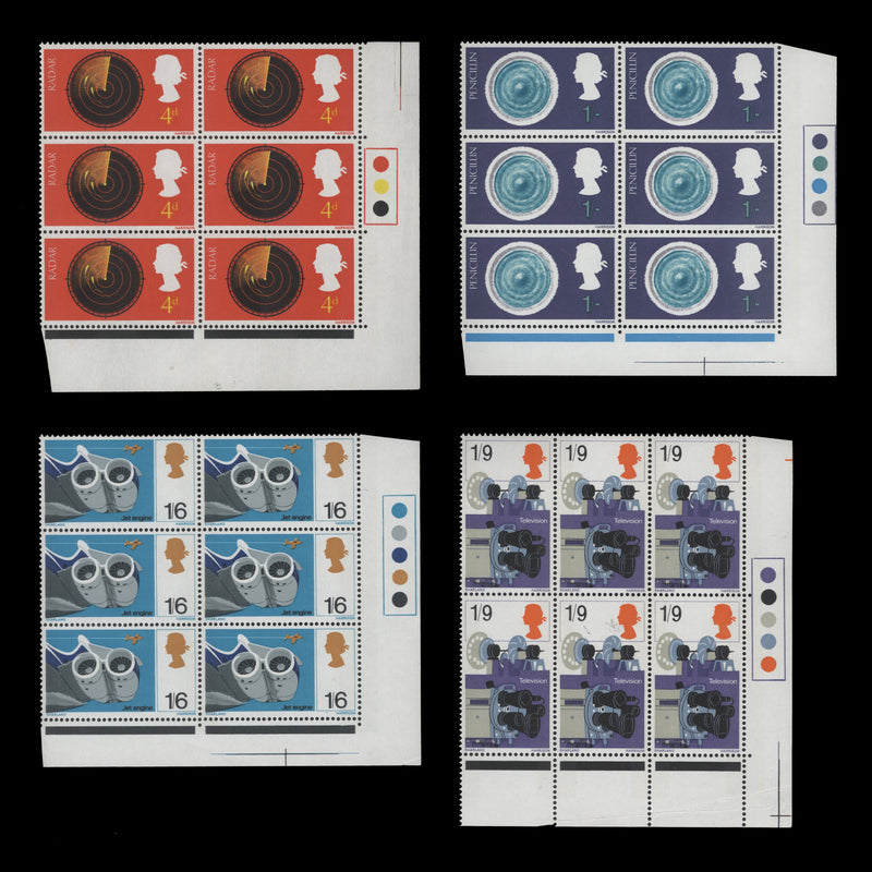 Great Britain 1967 (MNH) Discovery & Invention traffic light blocks