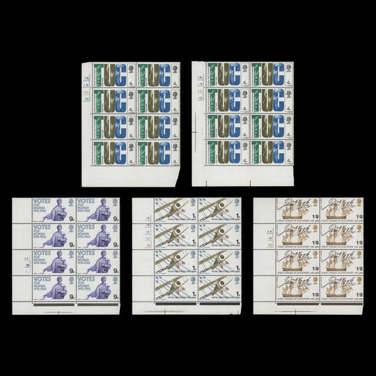 Great Britain 1968 (MNH) Anniversaries cylinder blocks