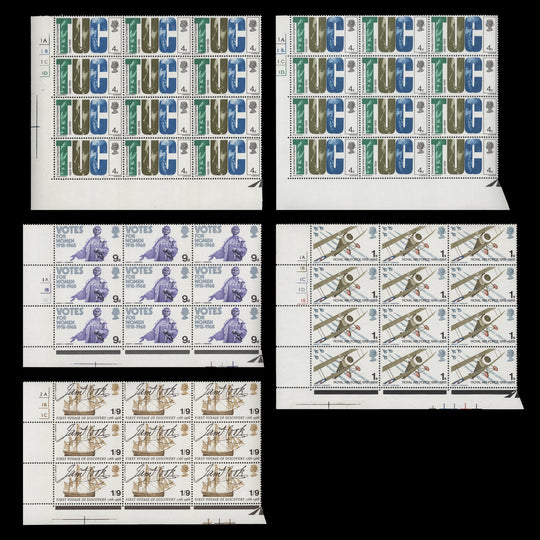Great Britain 1968 (MNH) Anniversaries cylinder blocks