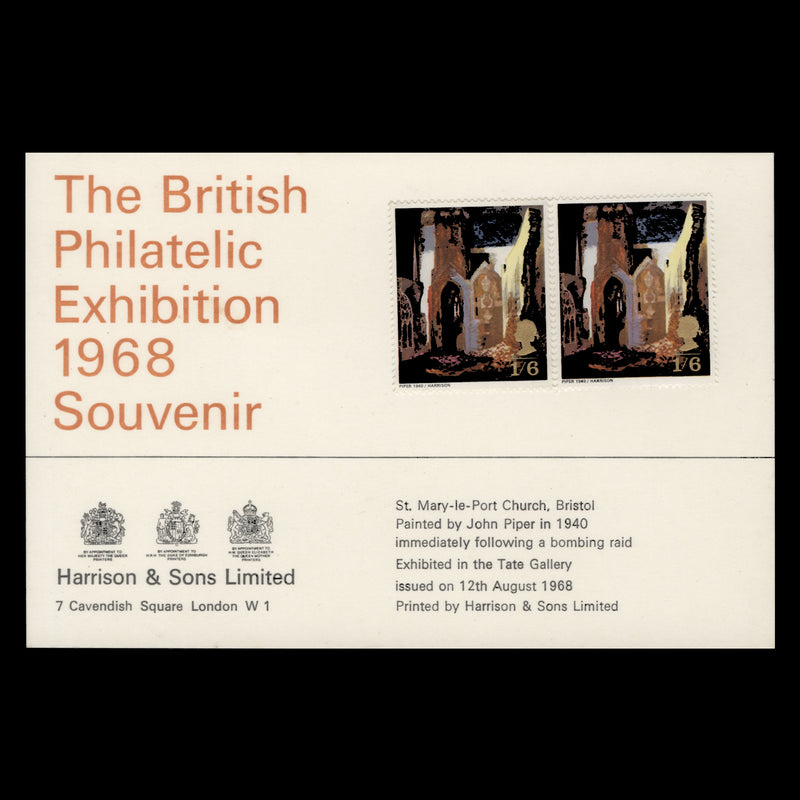 Great Britain 1968 British Paintings presentation card