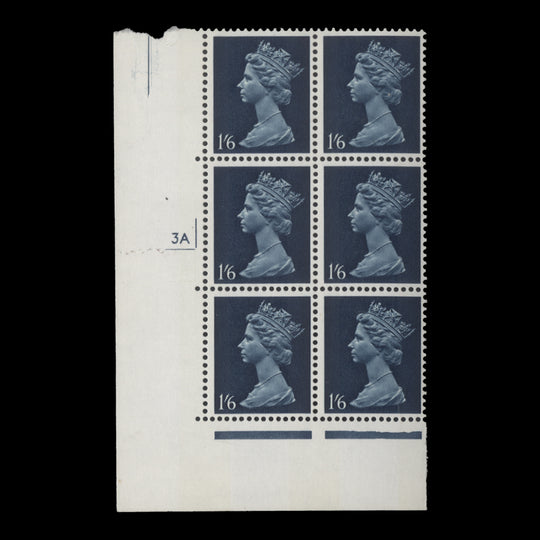 Great Britain 1968 (Variety) 1s6d cylinder block missing greenish blue, PVA gum