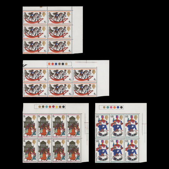 Great Britain 1968 (MNH) Christmas traffic light blocks