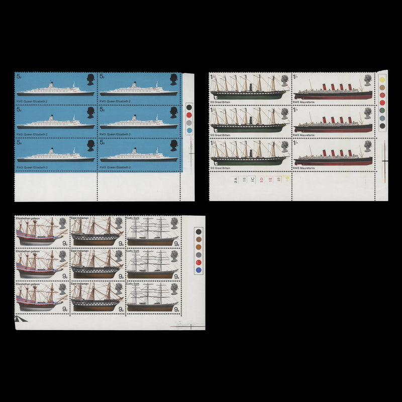 Great Britain 1969 (MNH) British Ships traffic light blocks