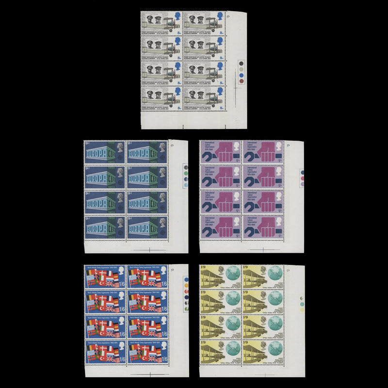 Great Britain 1969 (MNH) Anniversaries traffic light blocks