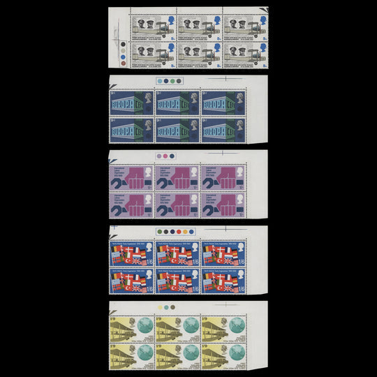 Great Britain 1969 (MNH) Anniversaries traffic light blocks