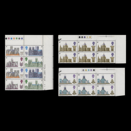 Great Britain 1969 (MNH) Cathedrals traffic light blocks