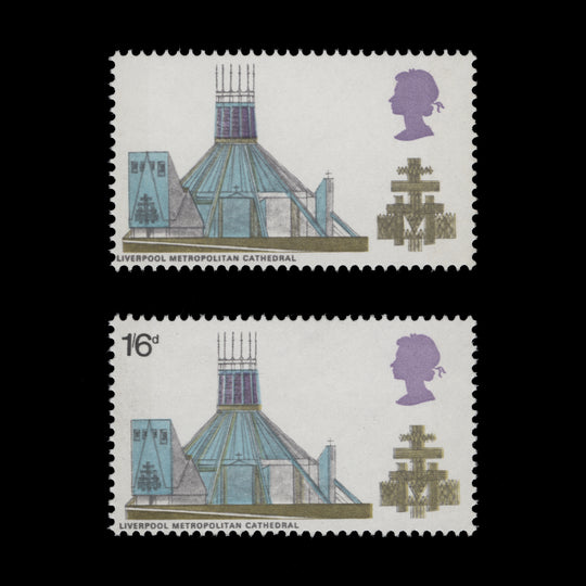 Great Britain 1969 (Variety) 1s6d Liverpool Metropolitan Cathedral missing black