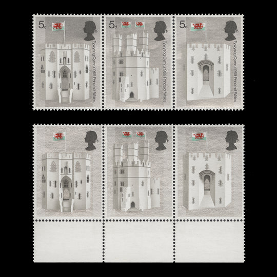 Great Britain 1969 (Variety) 5d Investiture strip missing black