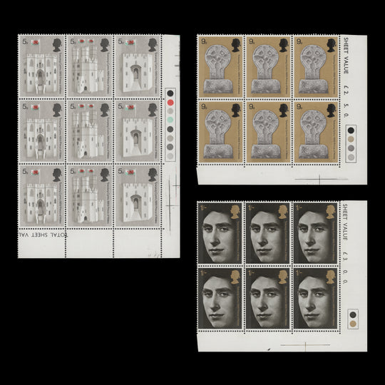 Great Britain 1969 (MNH) Investiture traffic light blocks