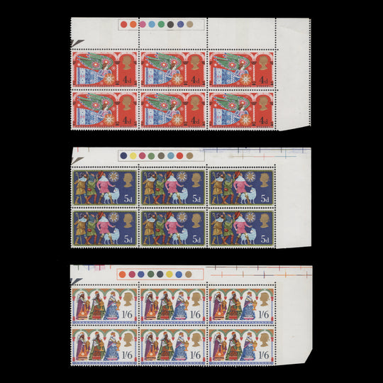 Great Britain 1969 (MNH) Christmas traffic light blocks