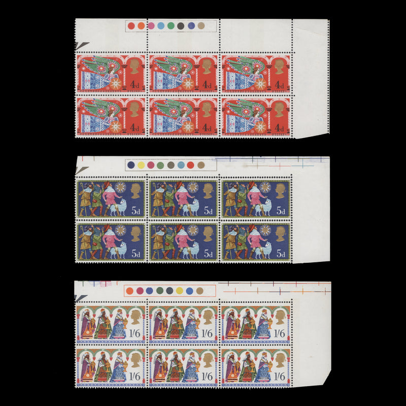 Great Britain 1969 (MNH) Christmas traffic light blocks